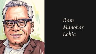 Ram Manohar Lohia
